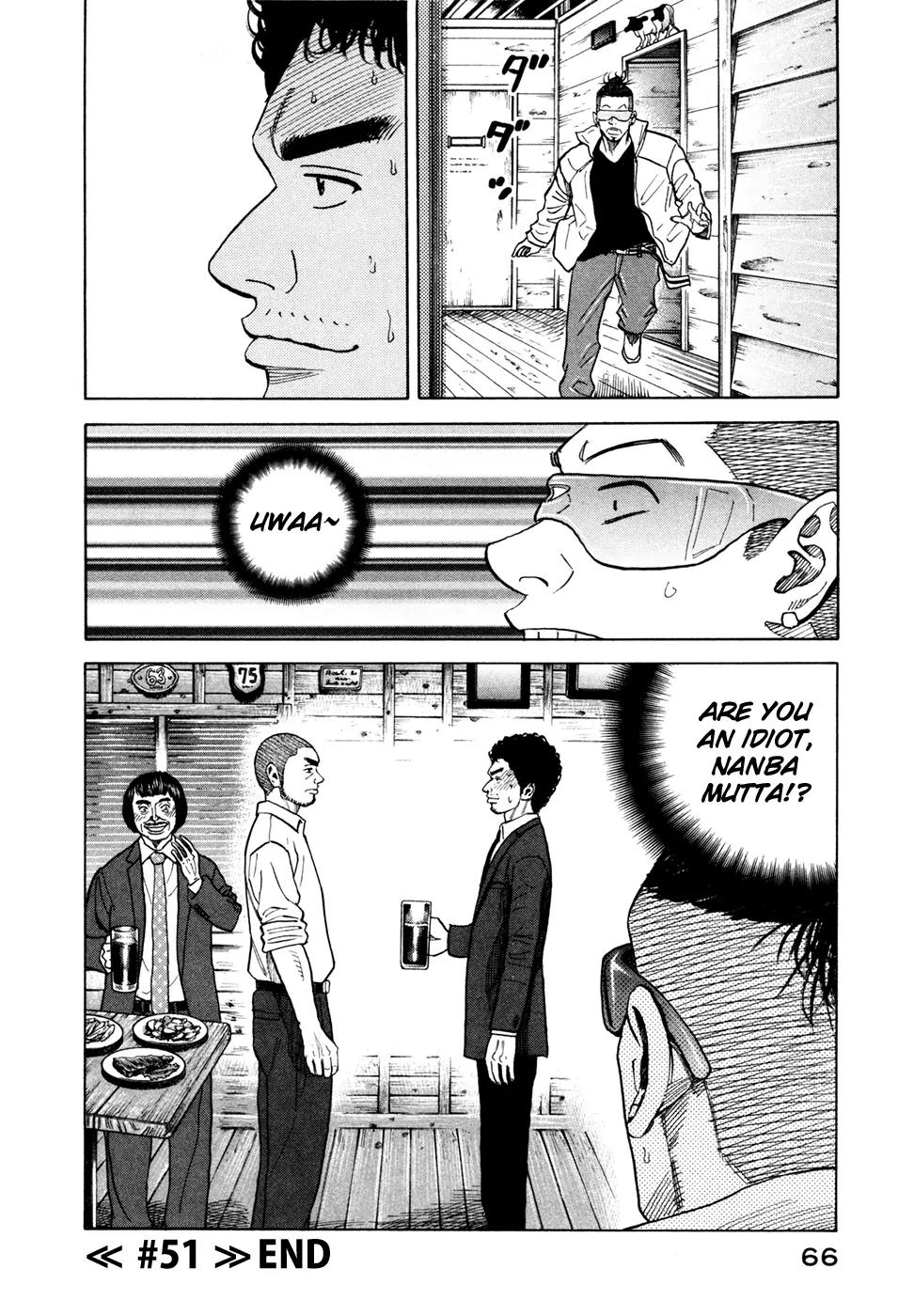 Uchuu Kyoudai Chapter 51 page 21 - Chapter 51 : Today, Just About Right Now