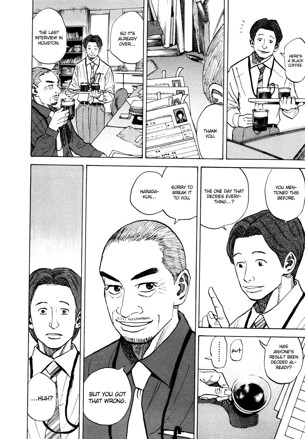 Uchuu Kyoudai Chapter 51 page 3 - Chapter 51 : Today, Just About Right Now