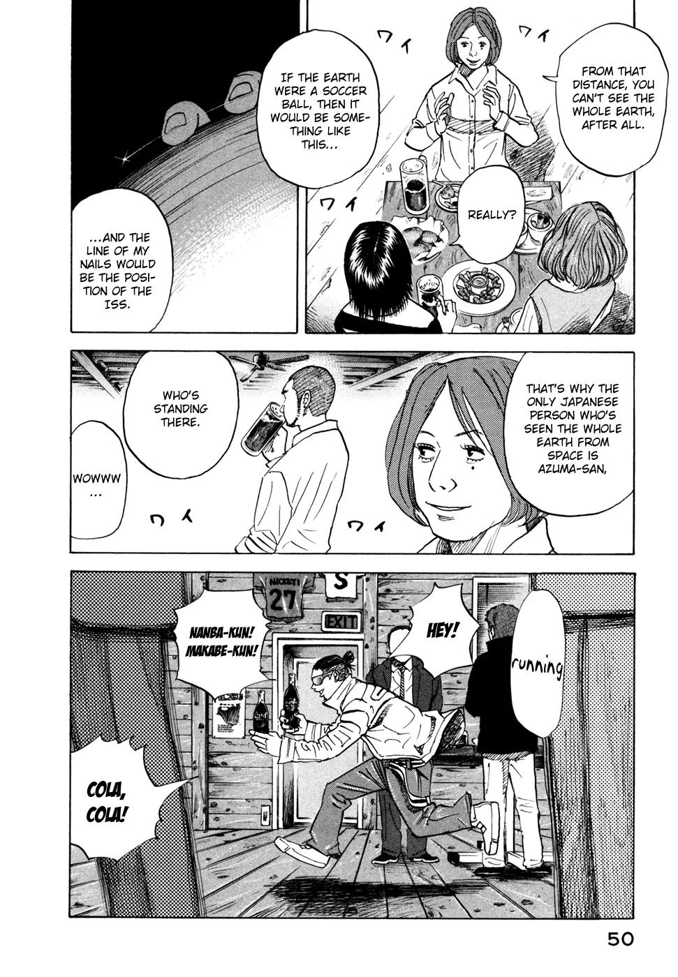 Uchuu Kyoudai Chapter 51 page 5 - Chapter 51 : Today, Just About Right Now