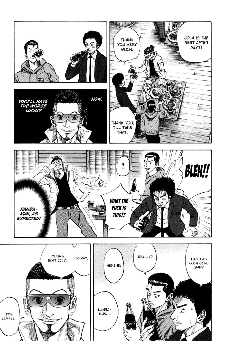 Uchuu Kyoudai Chapter 51 page 6 - Chapter 51 : Today, Just About Right Now