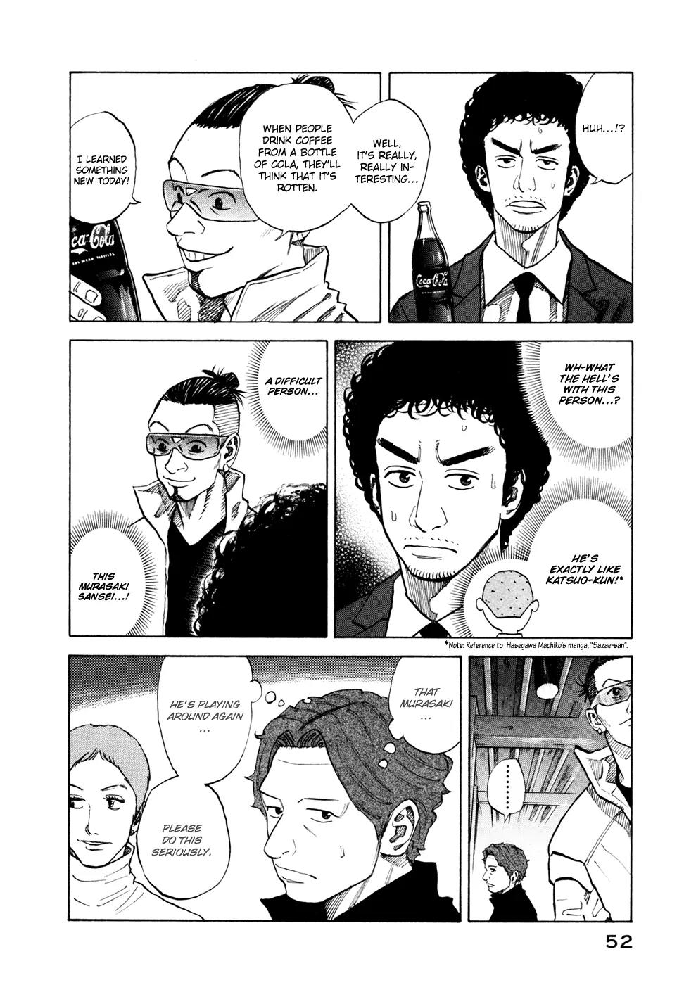 Uchuu Kyoudai Chapter 51 page 7 - Chapter 51 : Today, Just About Right Now