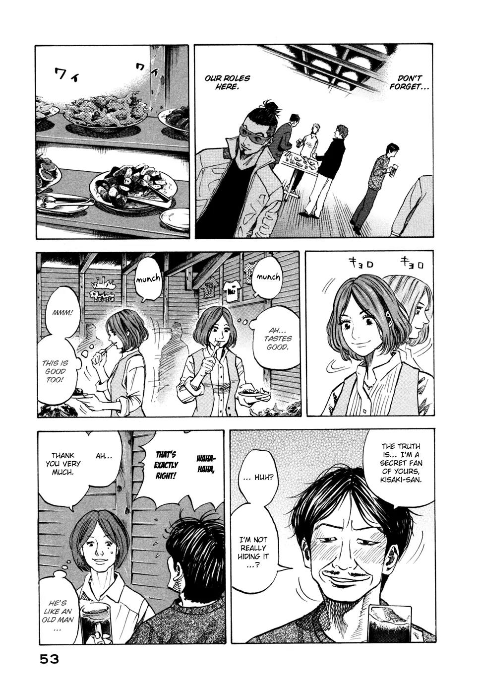 Uchuu Kyoudai Chapter 51 page 8 - Chapter 51 : Today, Just About Right Now