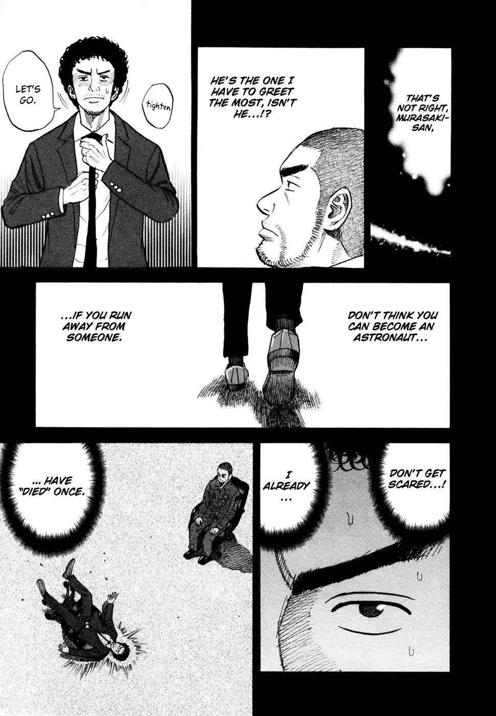 Uchuu Kyoudai Chapter 52 page 10 - Chapter 52 : One Question