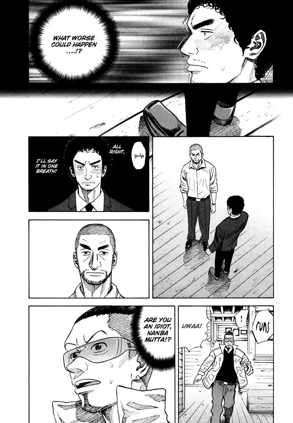 Uchuu Kyoudai Chapter 52 page 11 - Chapter 52 : One Question