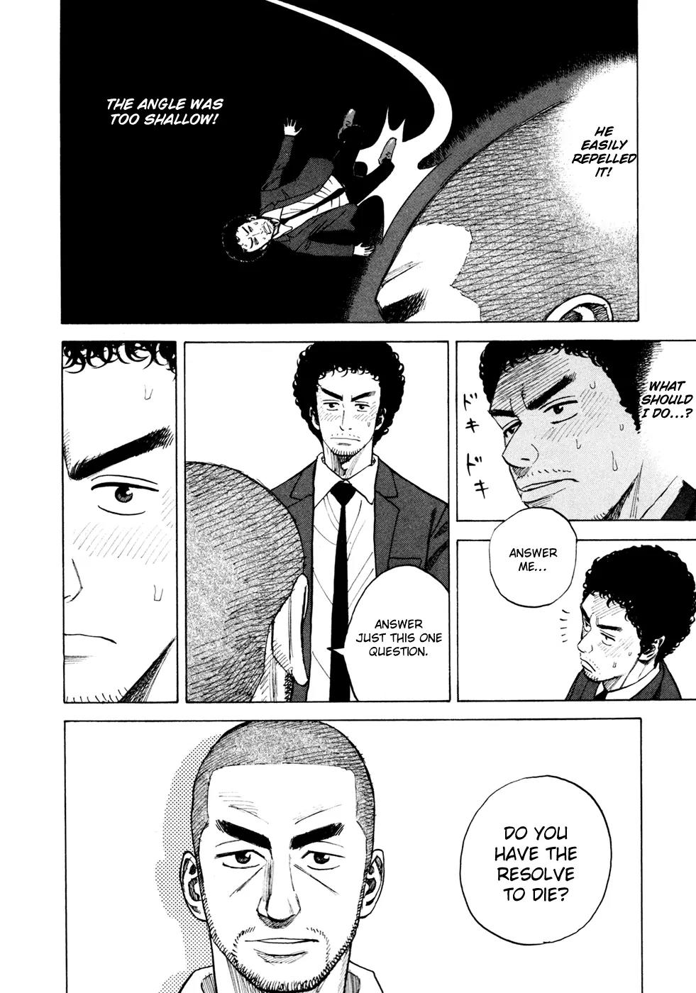 Uchuu Kyoudai Chapter 52 page 13 - Chapter 52 : One Question