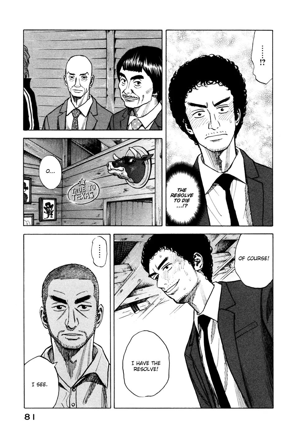 Uchuu Kyoudai Chapter 52 page 14 - Chapter 52 : One Question