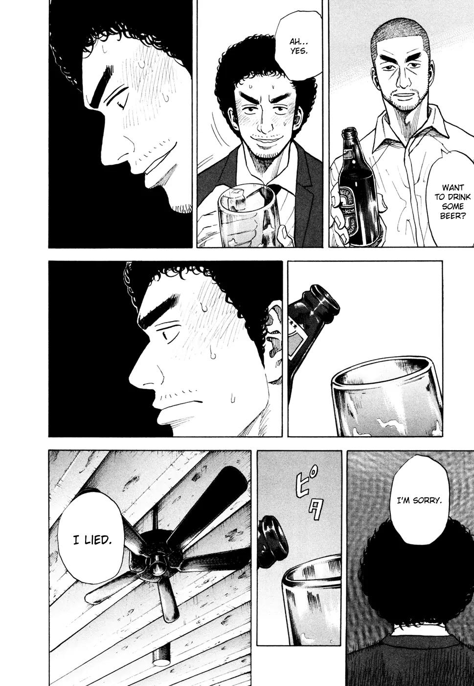 Uchuu Kyoudai Chapter 52 page 15 - Chapter 52 : One Question