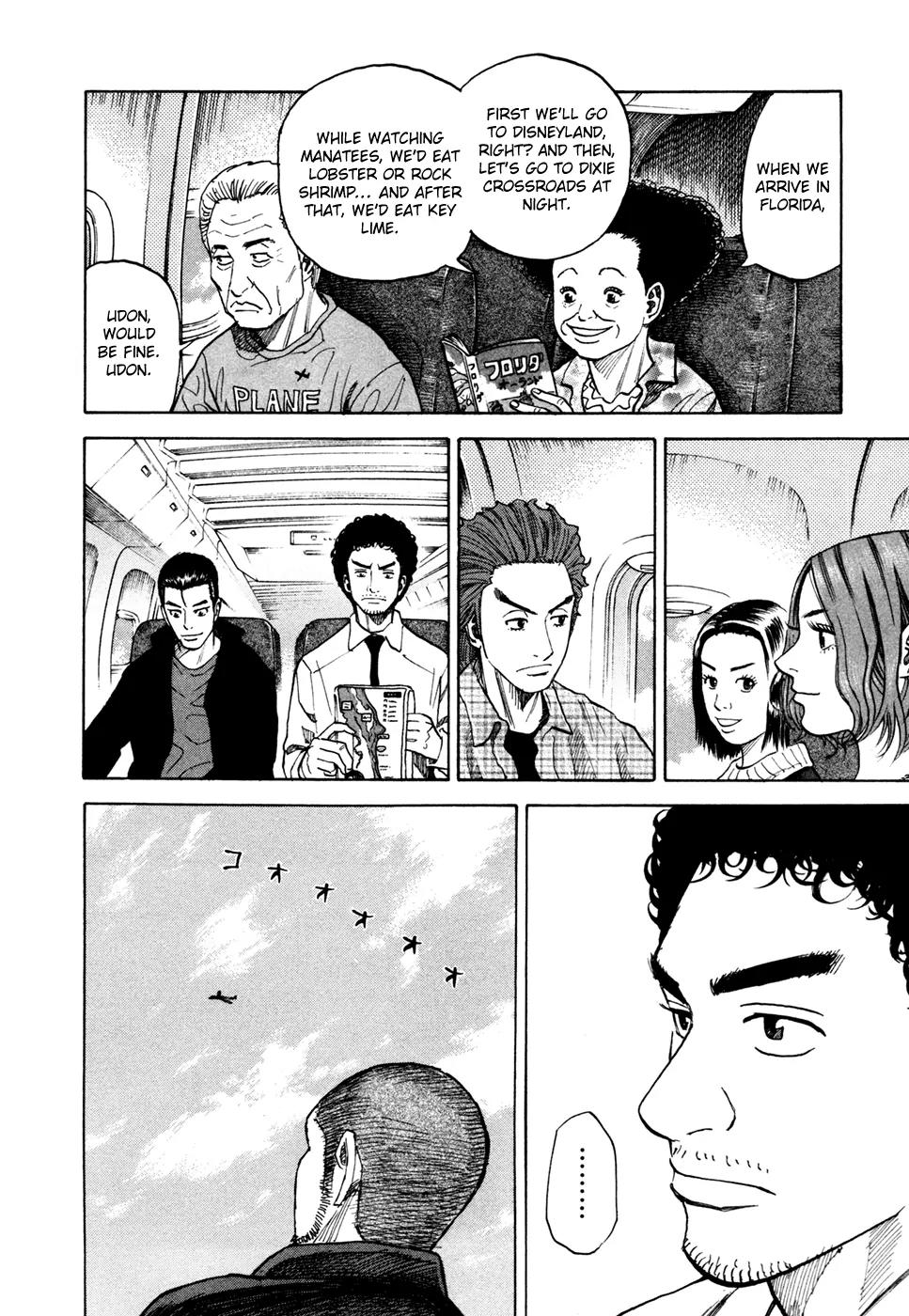 Uchuu Kyoudai Chapter 52 page 17 - Chapter 52 : One Question