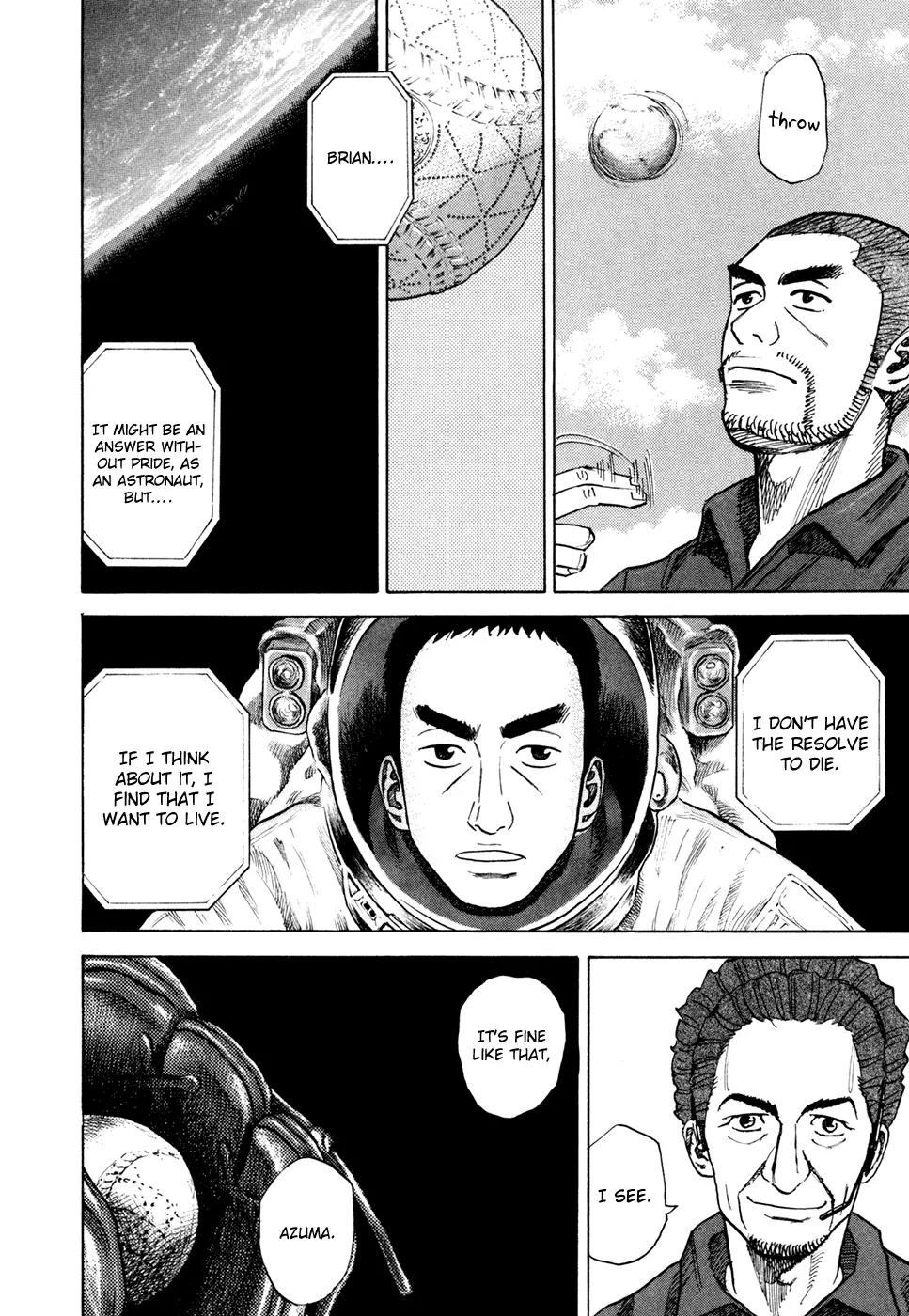 Uchuu Kyoudai Chapter 52 page 19 - Chapter 52 : One Question