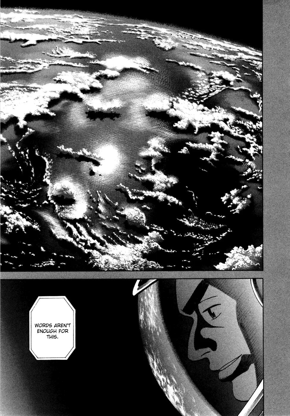 Uchuu Kyoudai Chapter 52 page 4 - Chapter 52 : One Question