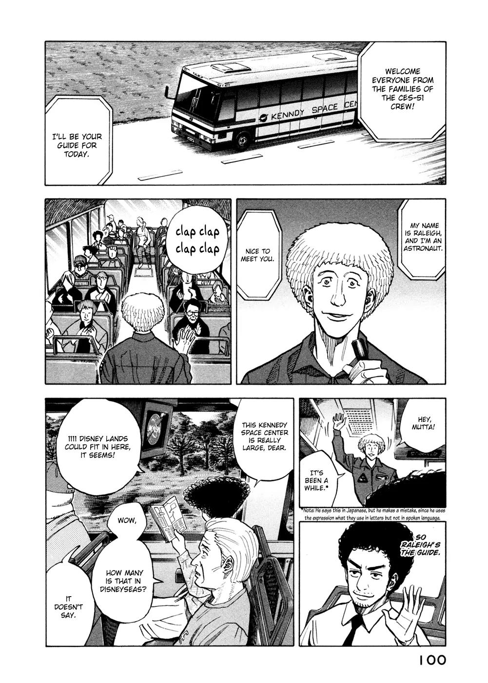 Uchuu Kyoudai Chapter 53 page 11 - Chapter 53 : Crew Visit