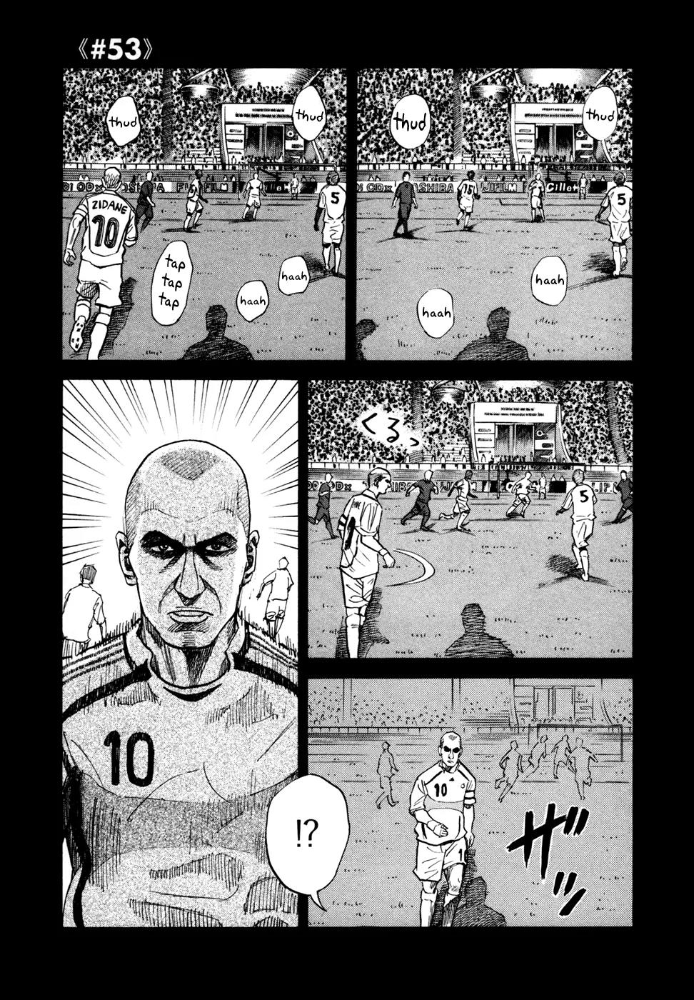 Uchuu Kyoudai Chapter 53 page 2 - Chapter 53 : Crew Visit