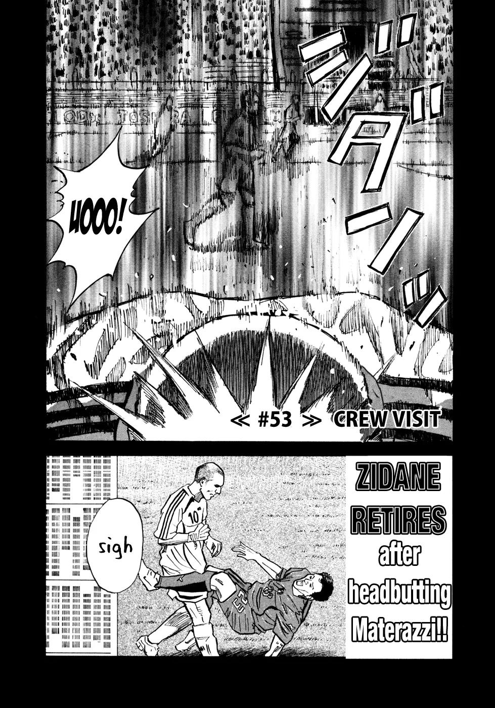 Uchuu Kyoudai Chapter 53 page 3 - Chapter 53 : Crew Visit