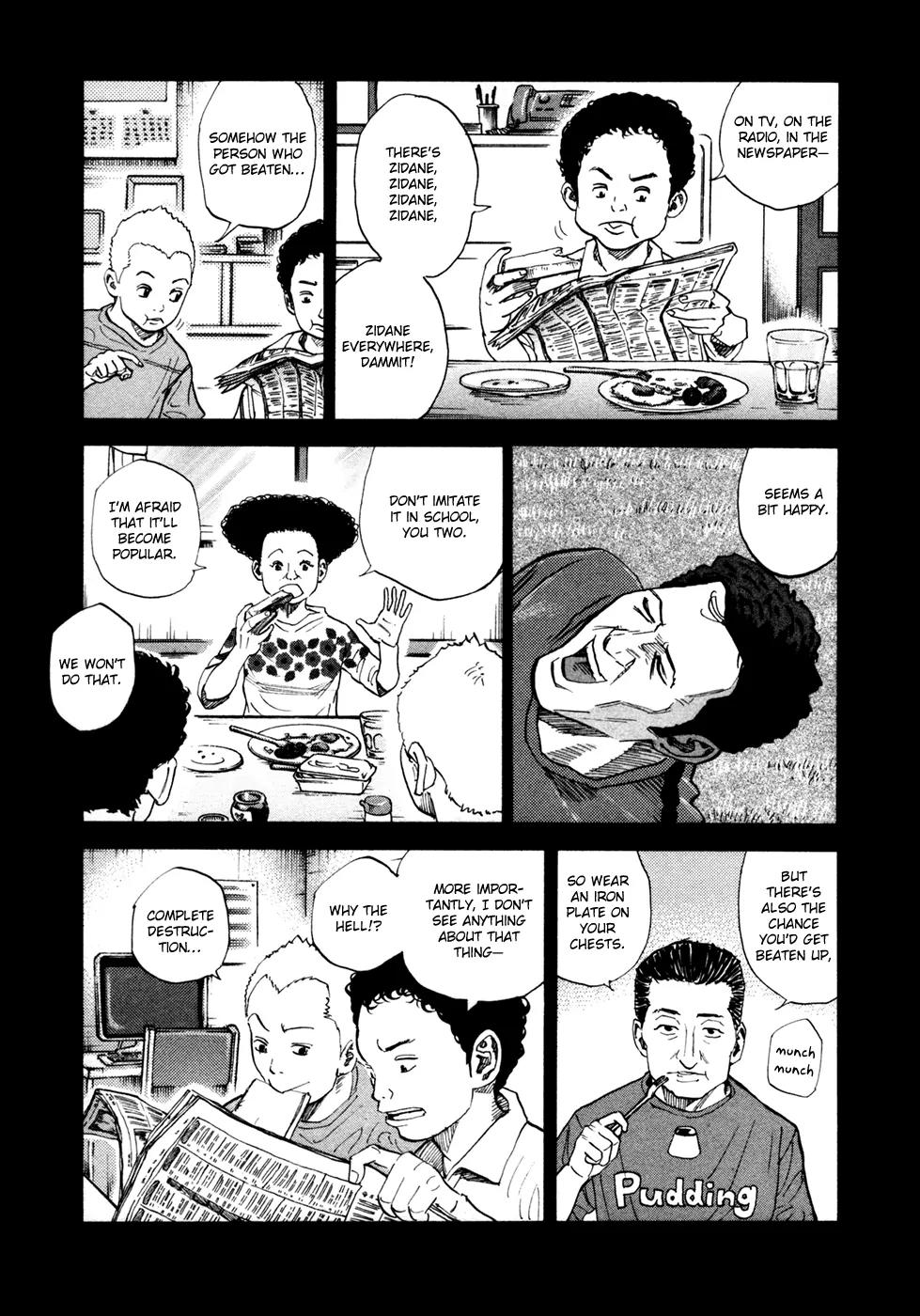 Uchuu Kyoudai Chapter 53 page 4 - Chapter 53 : Crew Visit