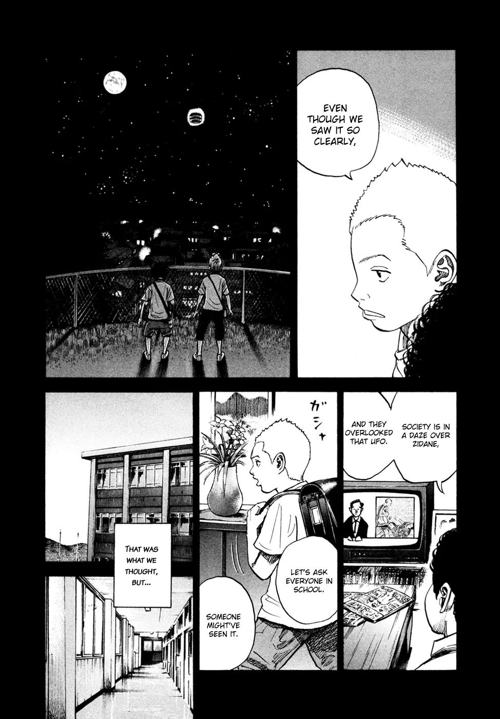 Uchuu Kyoudai Chapter 53 page 5 - Chapter 53 : Crew Visit