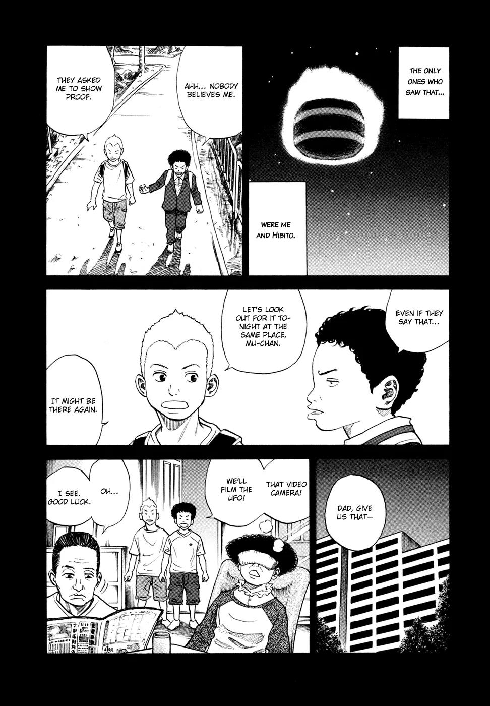 Uchuu Kyoudai Chapter 53 page 6 - Chapter 53 : Crew Visit
