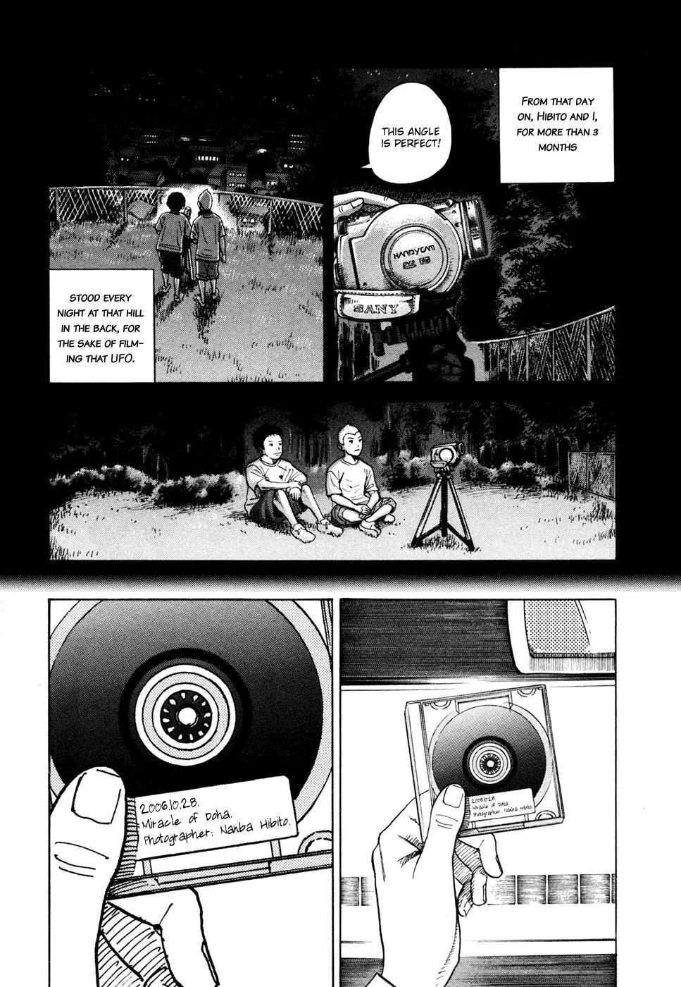 Uchuu Kyoudai Chapter 53 page 7 - Chapter 53 : Crew Visit
