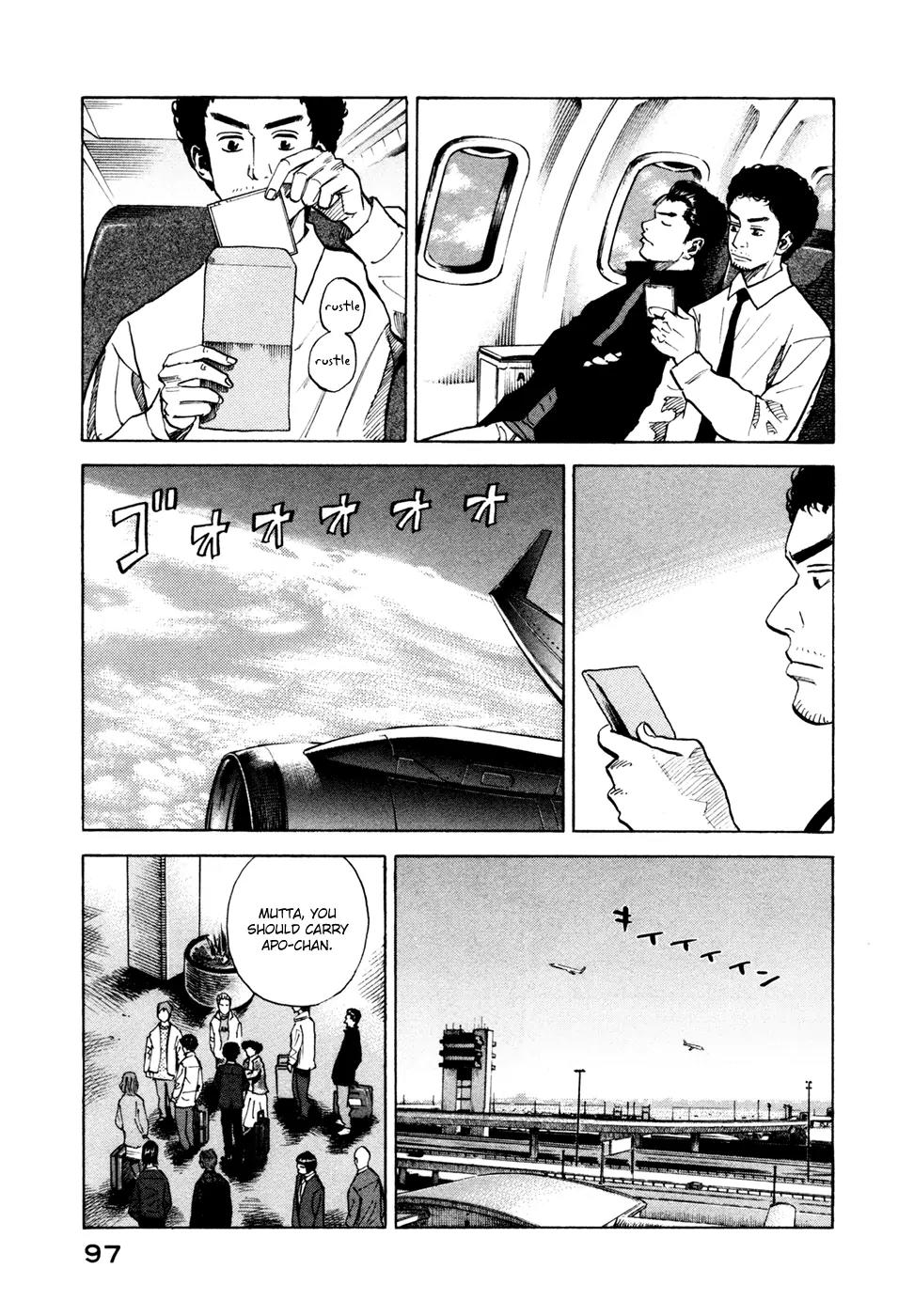 Uchuu Kyoudai Chapter 53 page 8 - Chapter 53 : Crew Visit