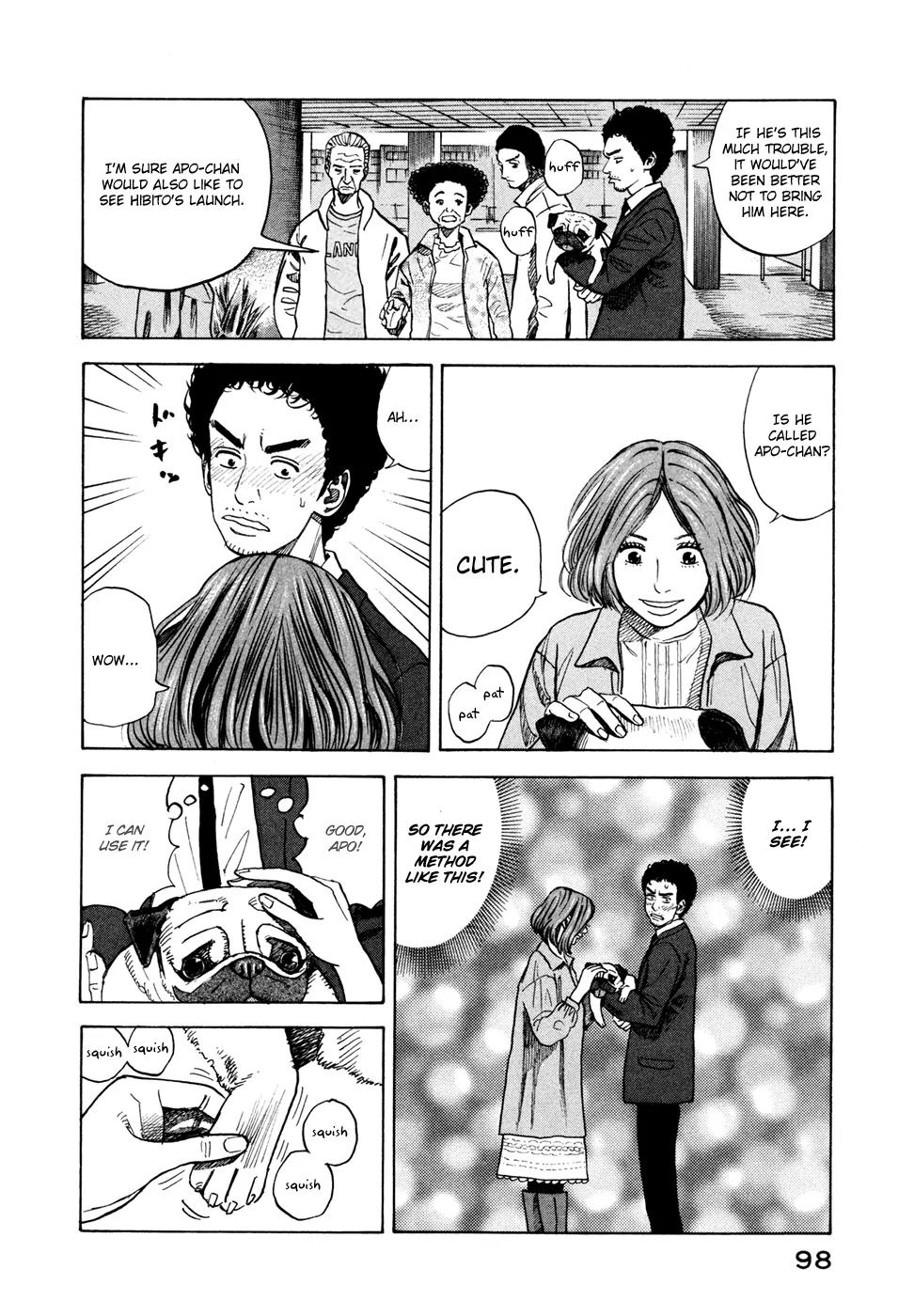 Uchuu Kyoudai Chapter 53 page 9 - Chapter 53 : Crew Visit