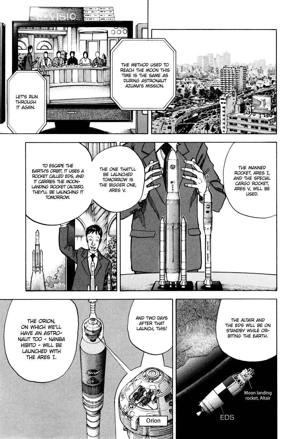Uchuu Kyoudai Chapter 54 page 10 - Chapter 54 : The Miracle of Doha