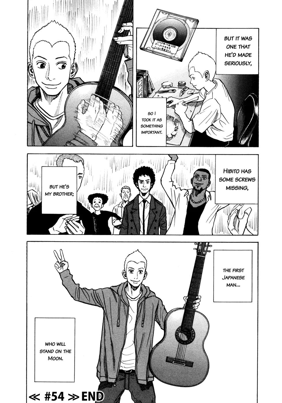 Uchuu Kyoudai Chapter 54 page 23 - Chapter 54 : The Miracle of Doha