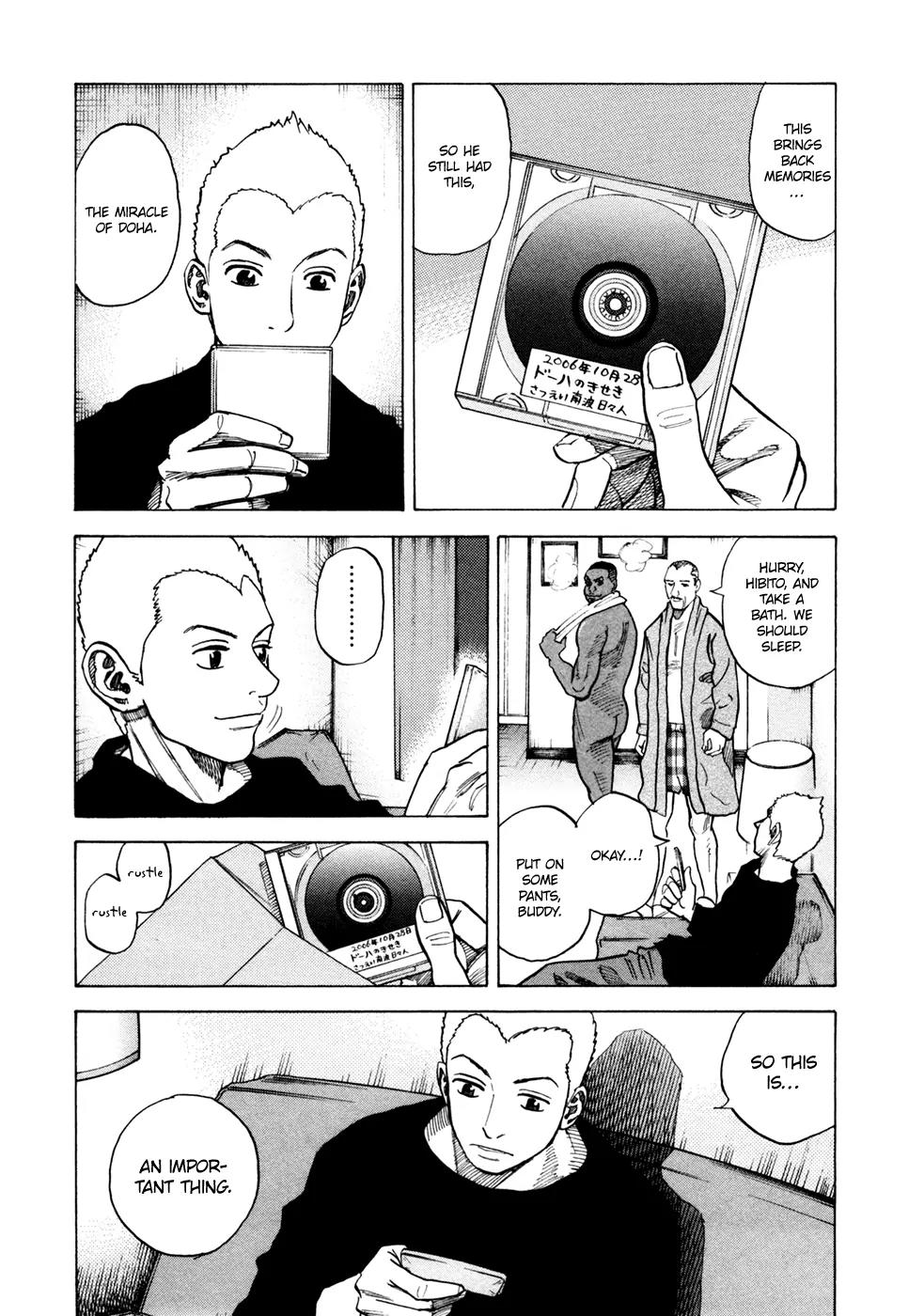 Uchuu Kyoudai Chapter 54 page 4 - Chapter 54 : The Miracle of Doha