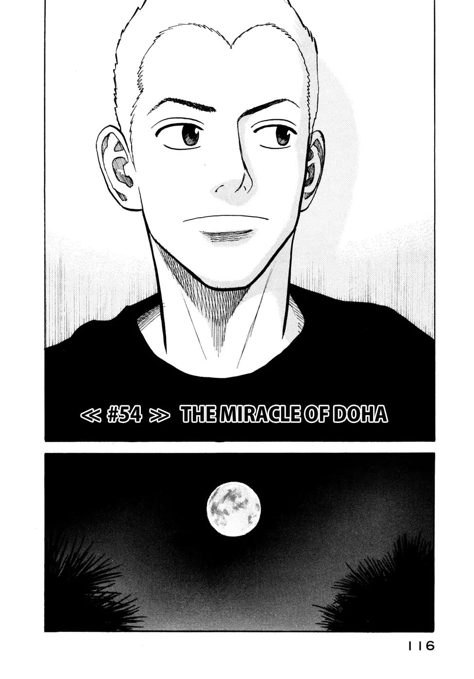 Uchuu Kyoudai Chapter 54 page 5 - Chapter 54 : The Miracle of Doha