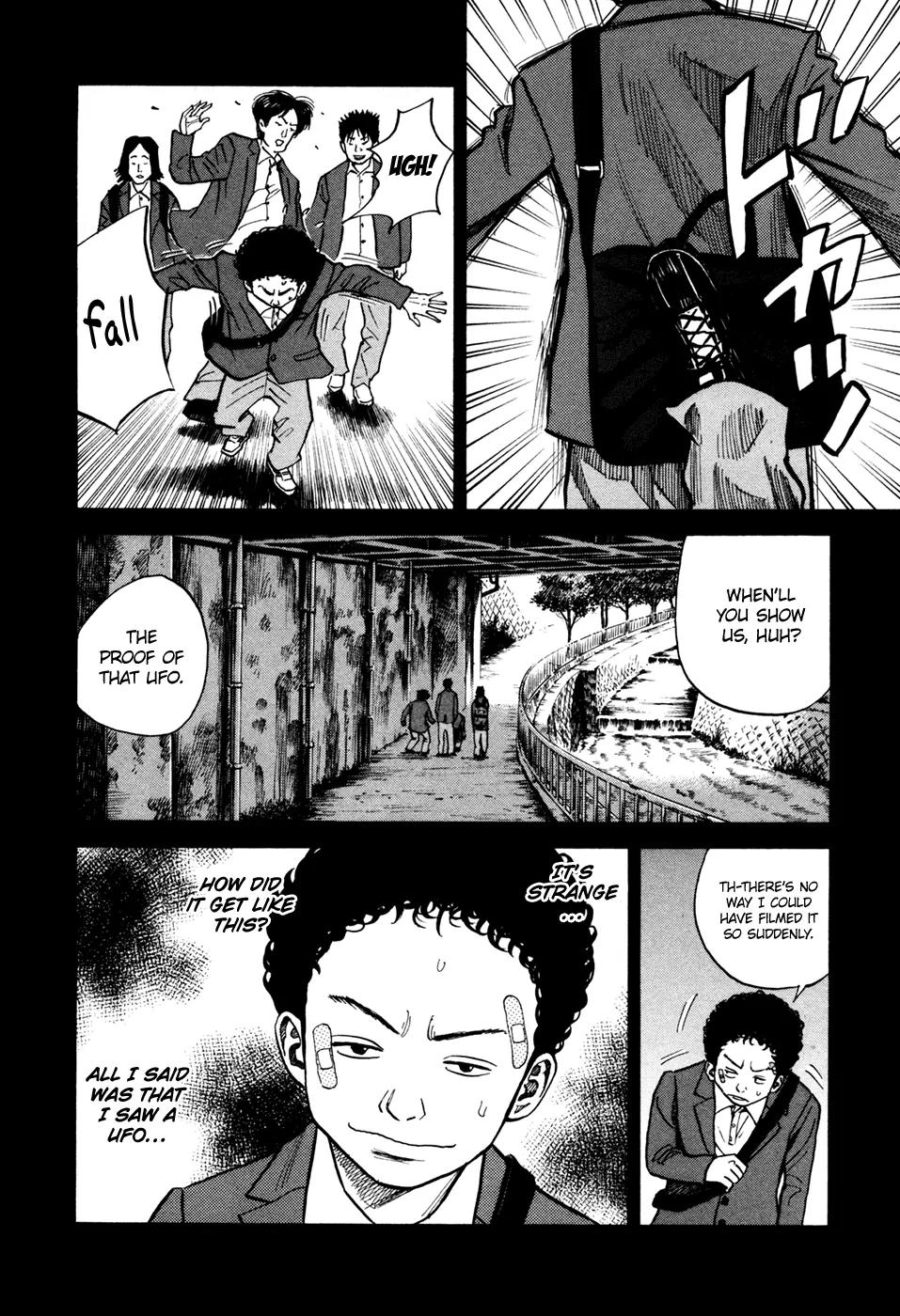 Uchuu Kyoudai Chapter 54 page 7 - Chapter 54 : The Miracle of Doha