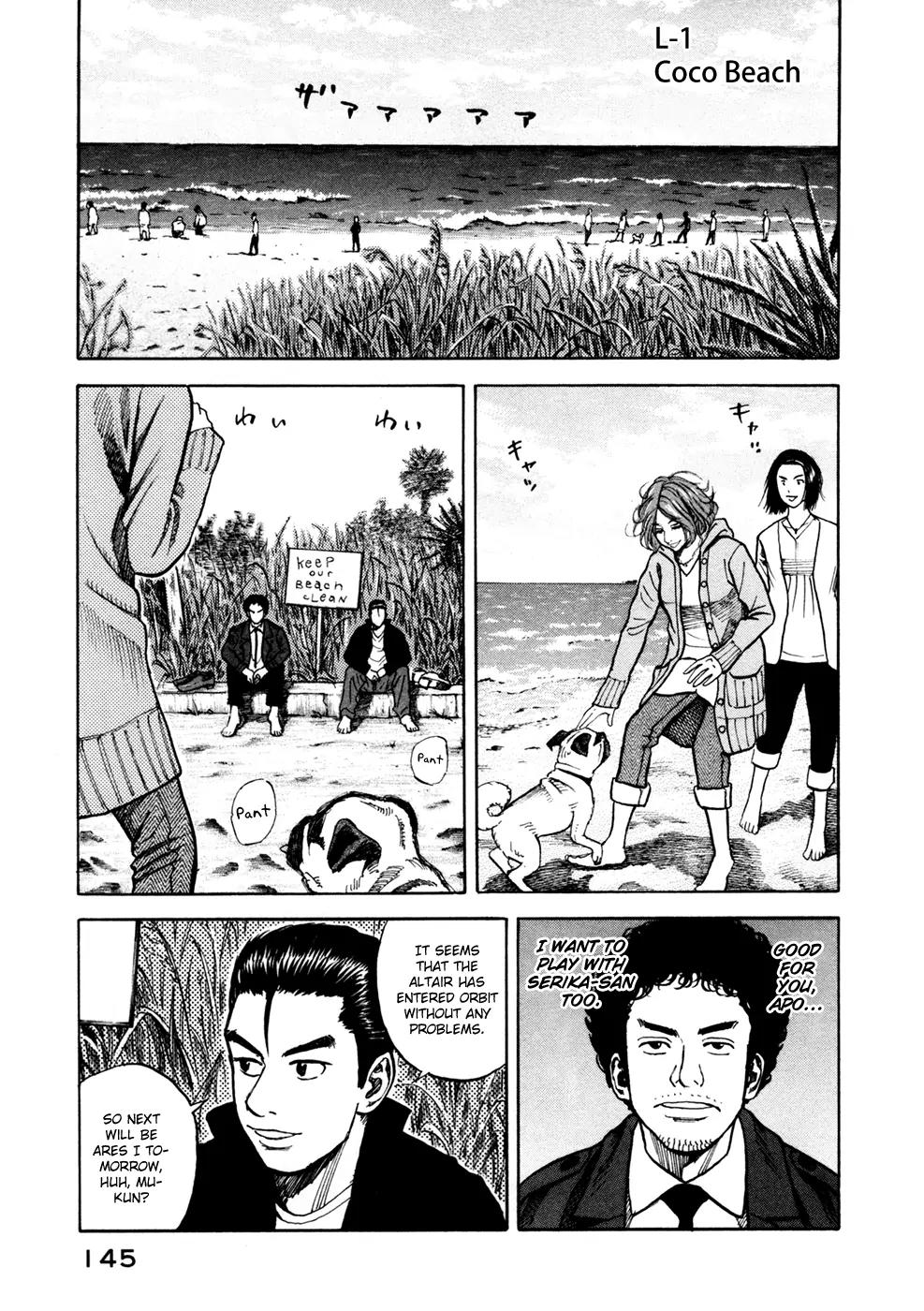 Uchuu Kyoudai Chapter 55 page 10 - Chapter 55 : The Night Before the Launch