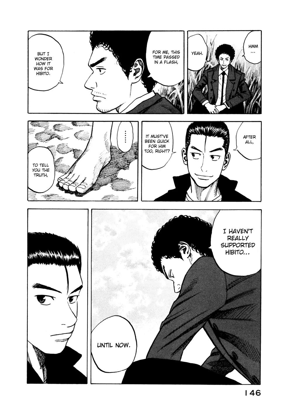 Uchuu Kyoudai Chapter 55 page 11 - Chapter 55 : The Night Before the Launch