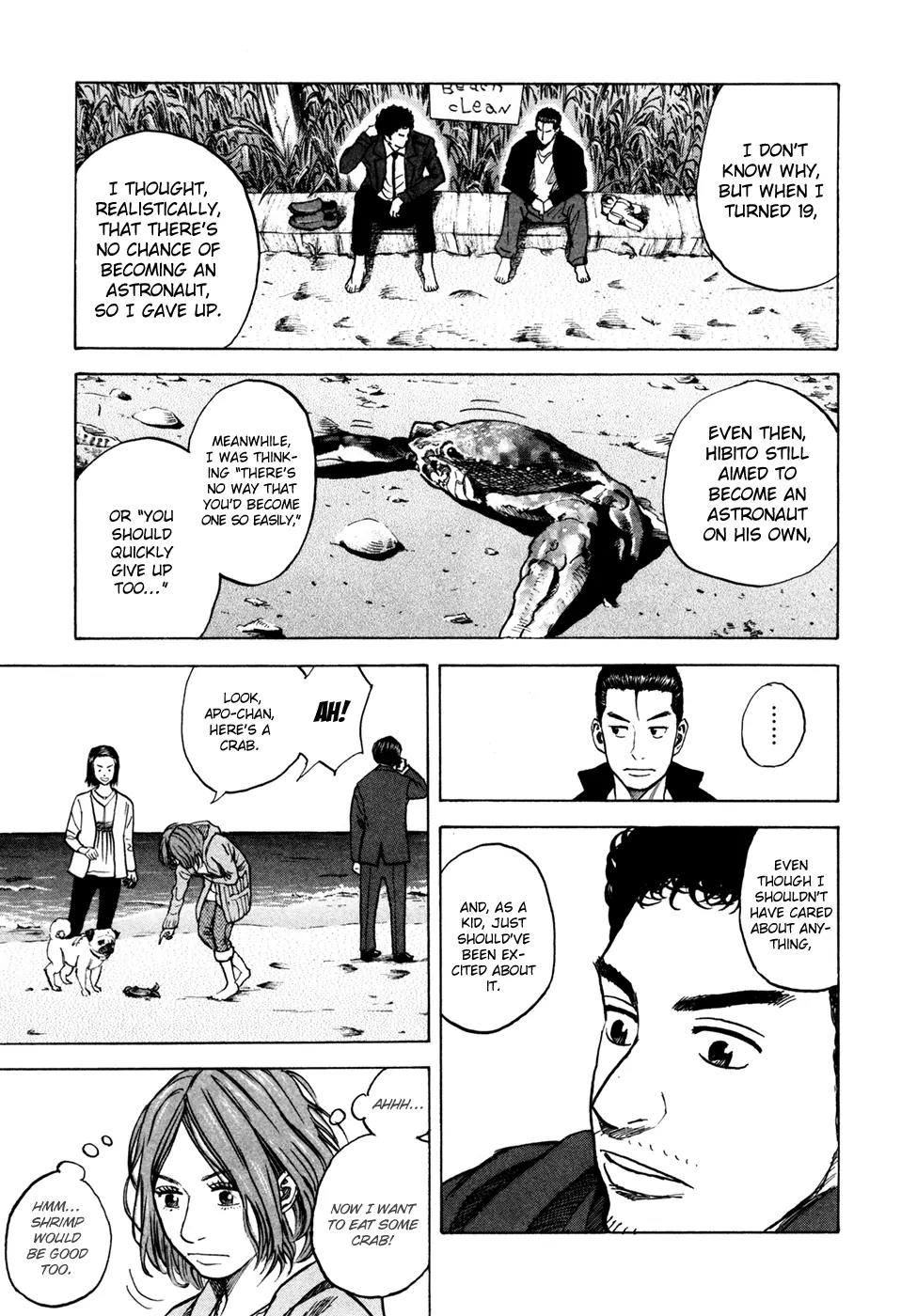 Uchuu Kyoudai Chapter 55 page 12 - Chapter 55 : The Night Before the Launch