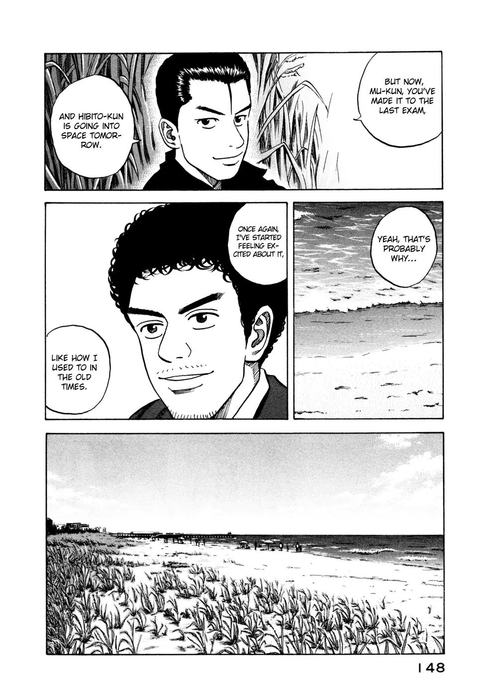 Uchuu Kyoudai Chapter 55 page 13 - Chapter 55 : The Night Before the Launch