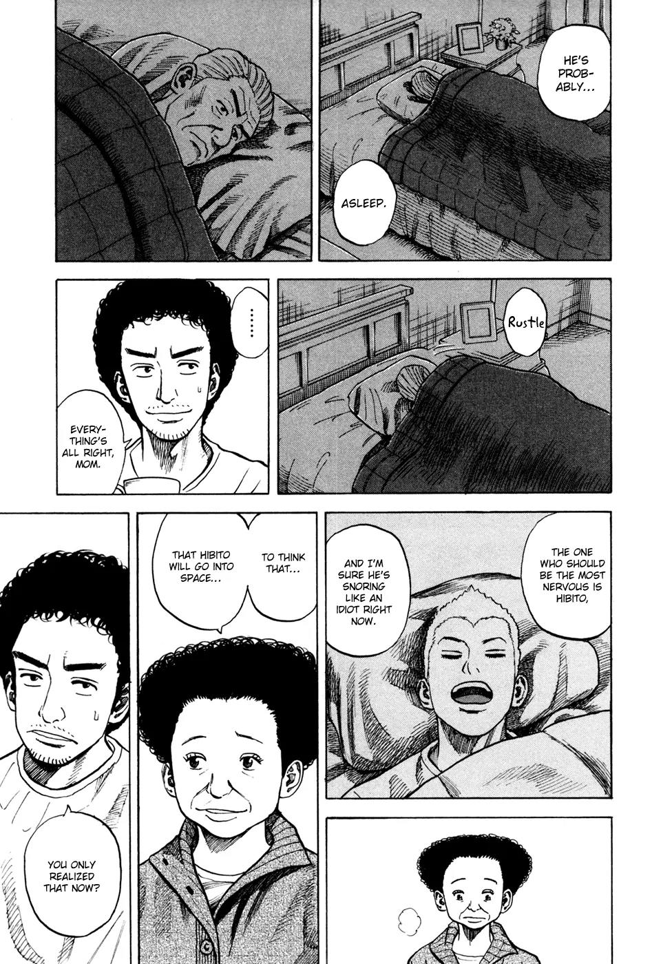 Uchuu Kyoudai Chapter 55 page 16 - Chapter 55 : The Night Before the Launch