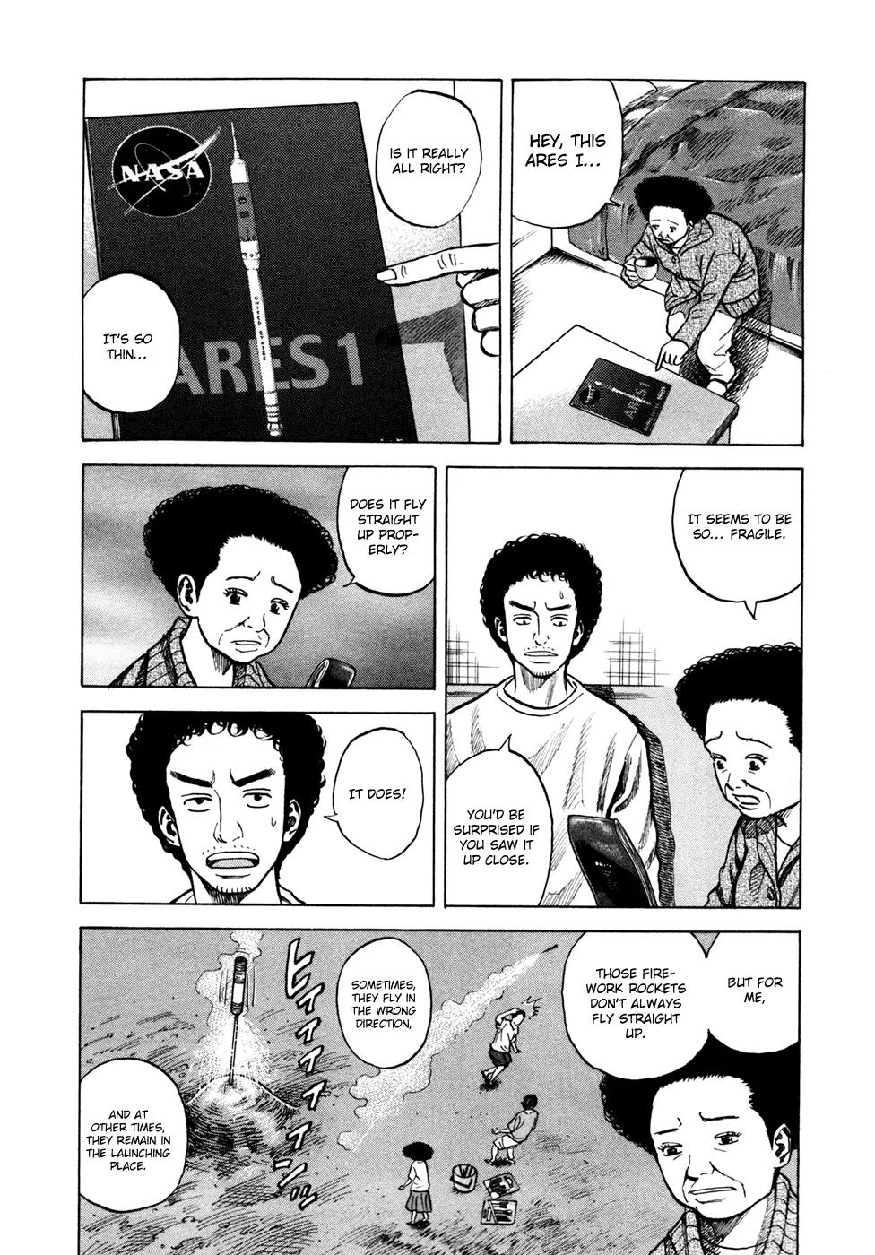 Uchuu Kyoudai Chapter 55 page 17 - Chapter 55 : The Night Before the Launch