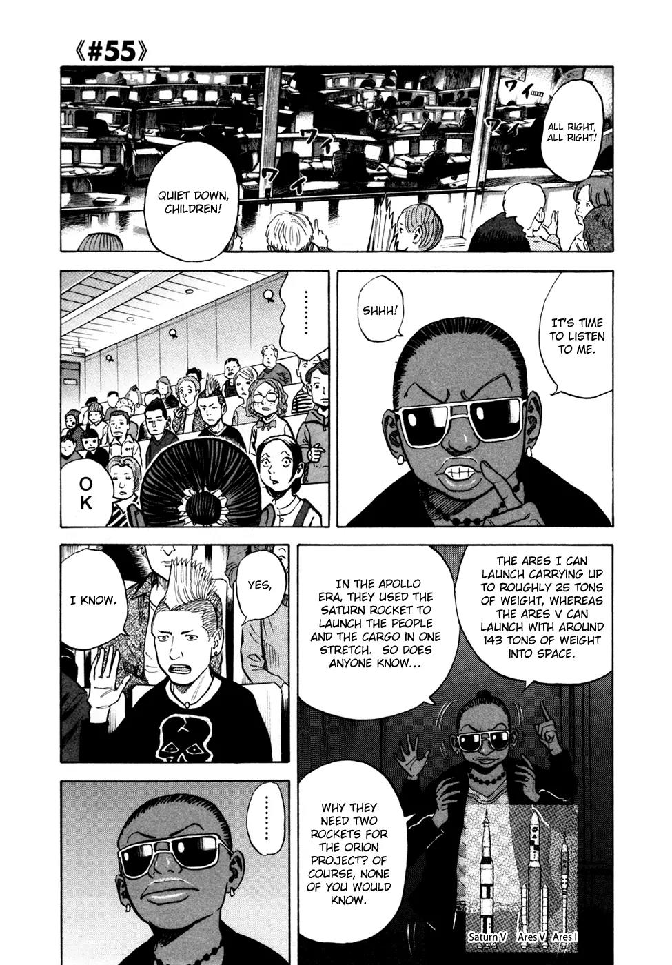 Uchuu Kyoudai Chapter 55 page 2 - Chapter 55 : The Night Before the Launch