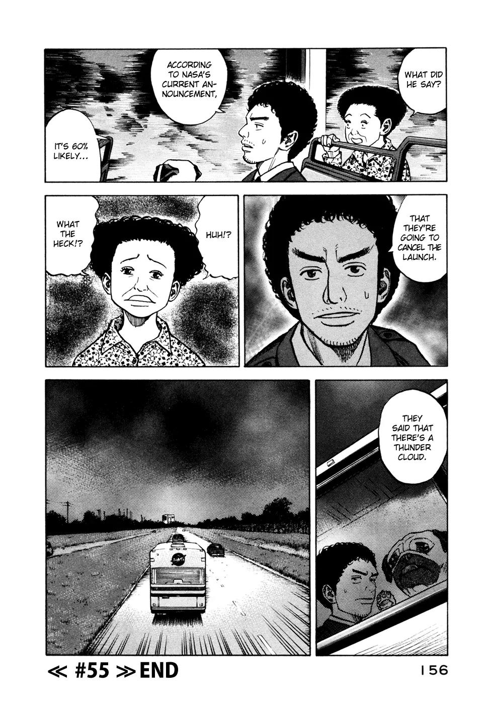 Uchuu Kyoudai Chapter 55 page 21 - Chapter 55 : The Night Before the Launch