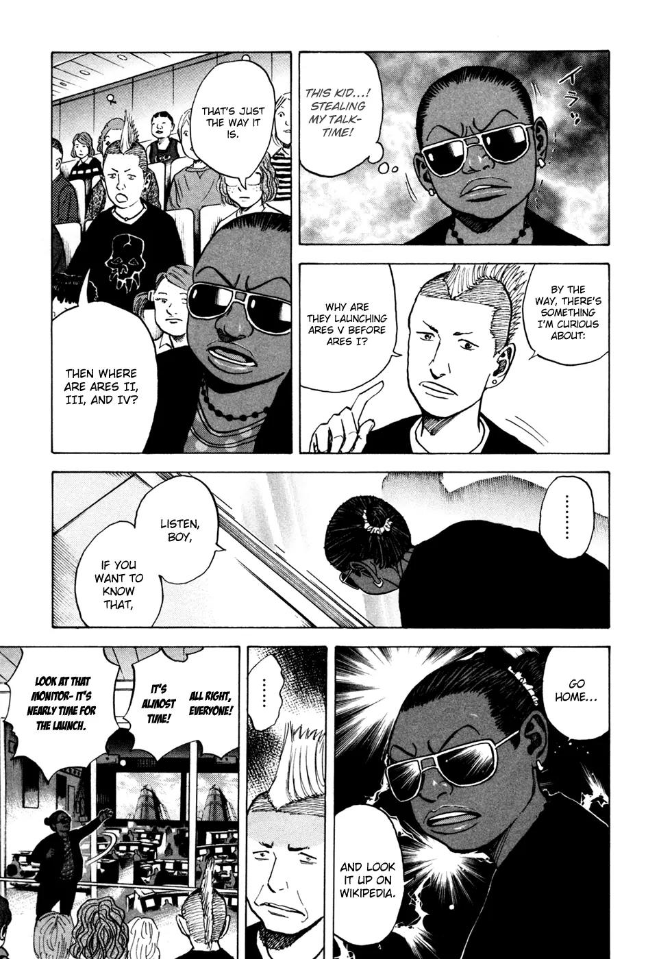 Uchuu Kyoudai Chapter 55 page 4 - Chapter 55 : The Night Before the Launch