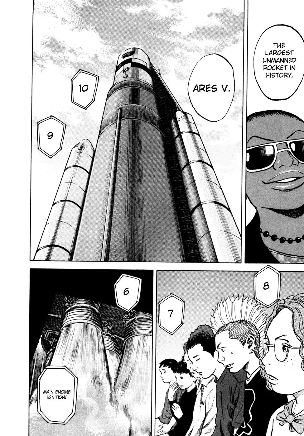 Uchuu Kyoudai Chapter 55 page 5 - Chapter 55 : The Night Before the Launch