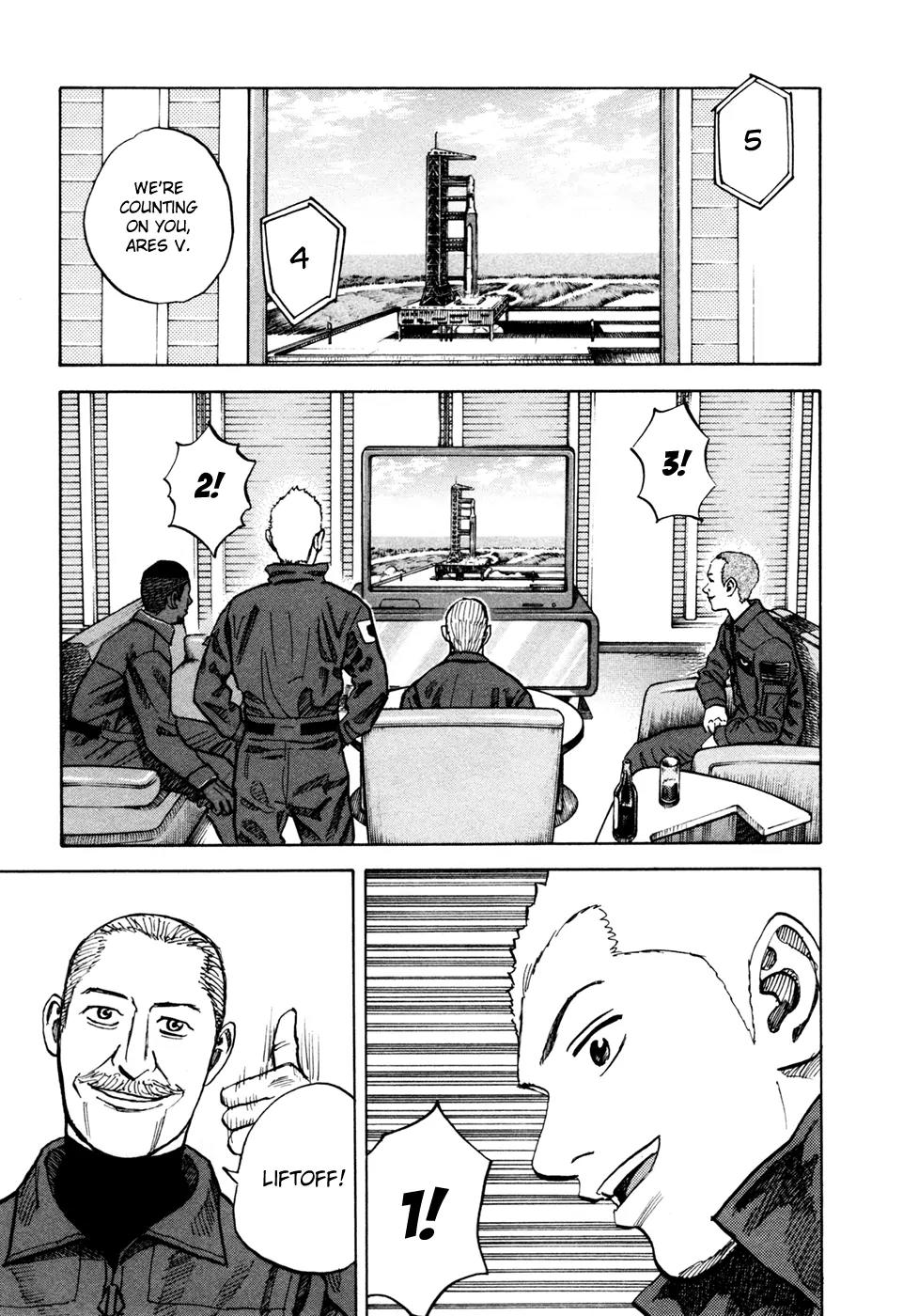 Uchuu Kyoudai Chapter 55 page 6 - Chapter 55 : The Night Before the Launch