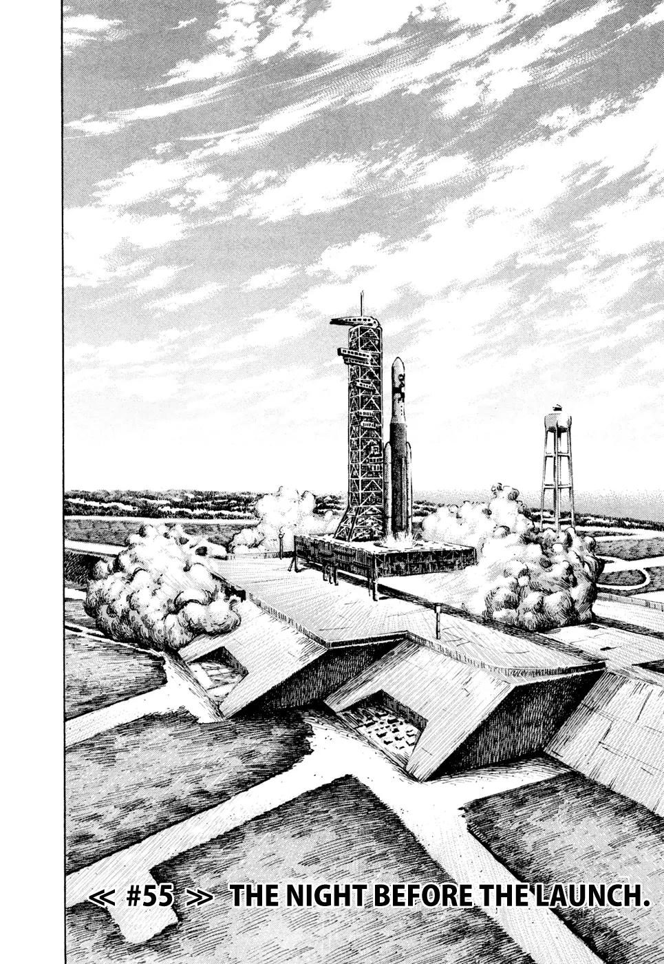 Uchuu Kyoudai Chapter 55 page 7 - Chapter 55 : The Night Before the Launch
