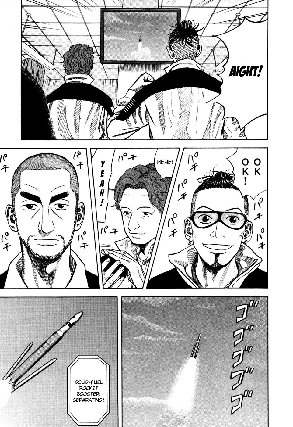 Uchuu Kyoudai Chapter 55 page 8 - Chapter 55 : The Night Before the Launch