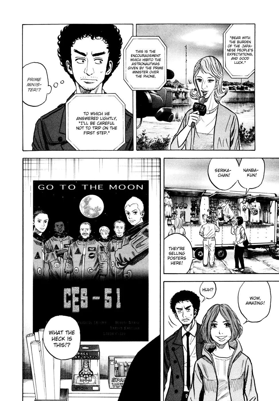 Uchuu Kyoudai Chapter 56 page 11 - Chapter 56 : 50/50