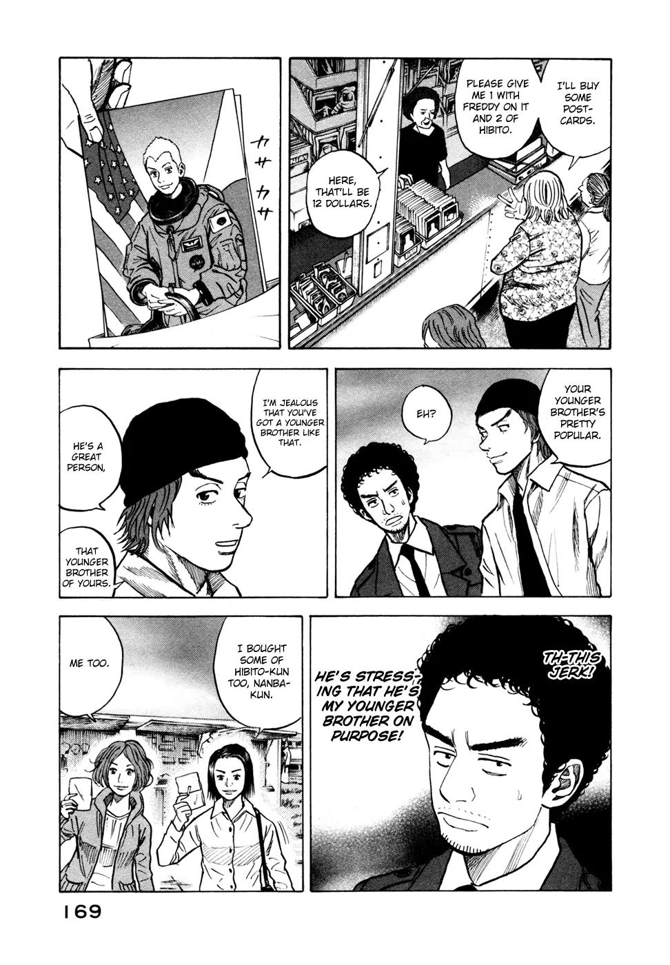Uchuu Kyoudai Chapter 56 page 12 - Chapter 56 : 50/50