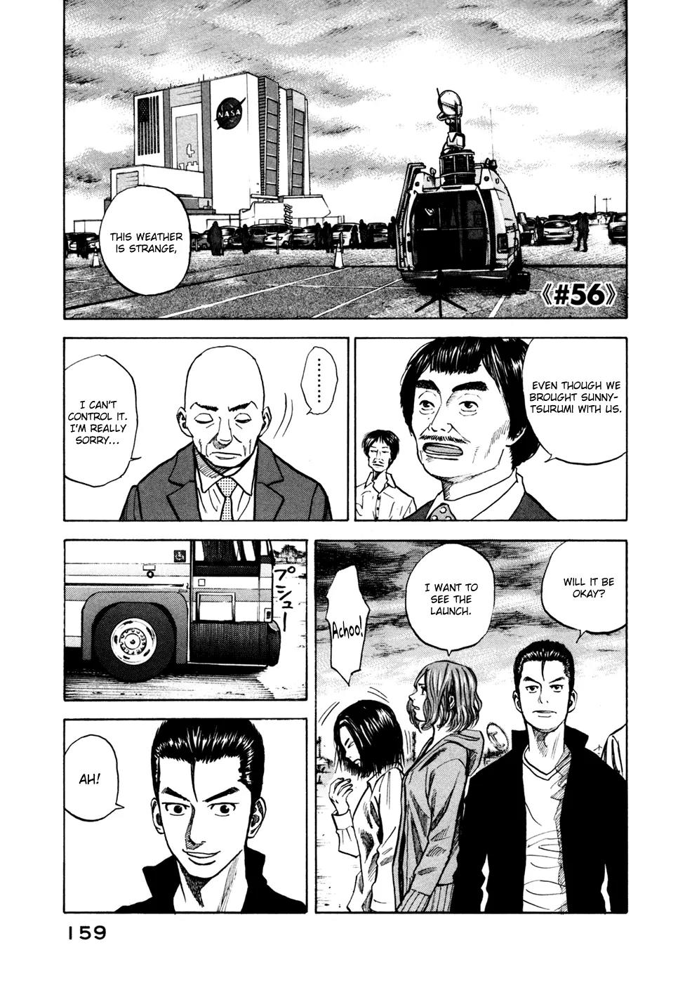 Uchuu Kyoudai Chapter 56 page 2 - Chapter 56 : 50/50