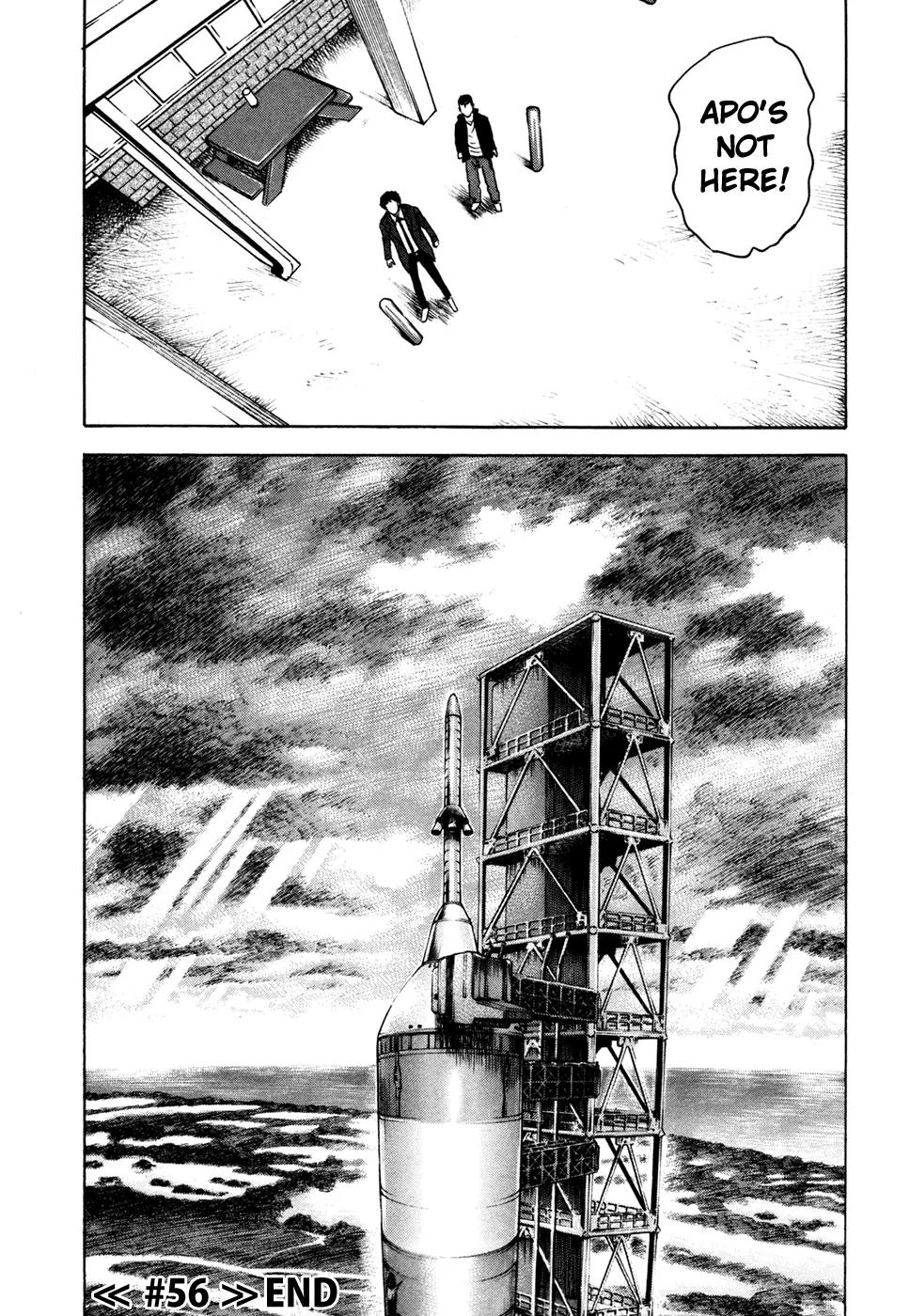 Uchuu Kyoudai Chapter 56 page 21 - Chapter 56 : 50/50