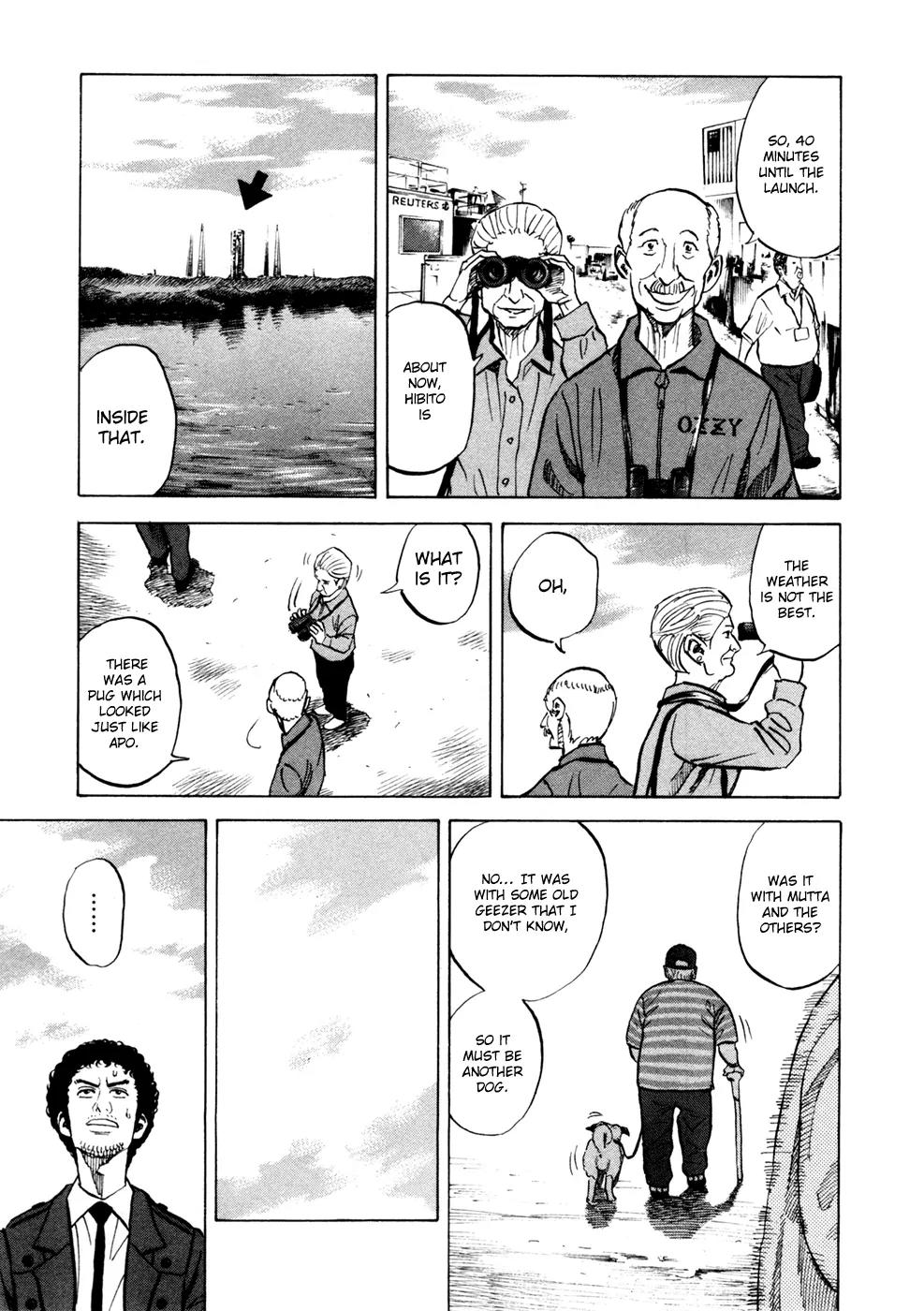 Uchuu Kyoudai Chapter 57 page 10 - Chapter 57 : A Dog, an Old Geezer, and Alexander