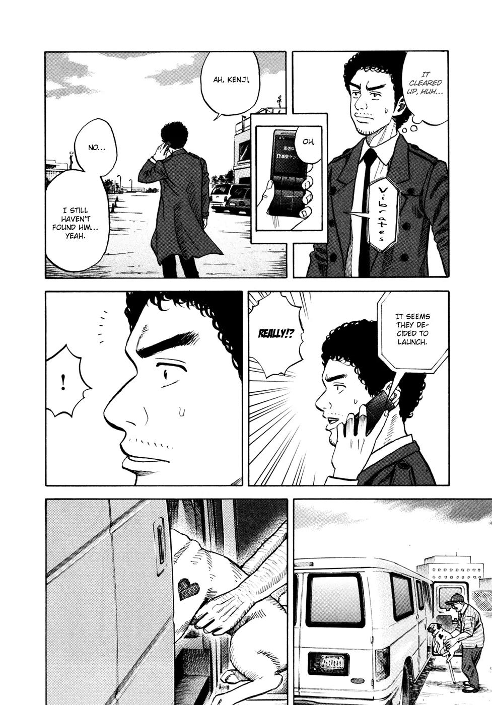 Uchuu Kyoudai Chapter 57 page 11 - Chapter 57 : A Dog, an Old Geezer, and Alexander