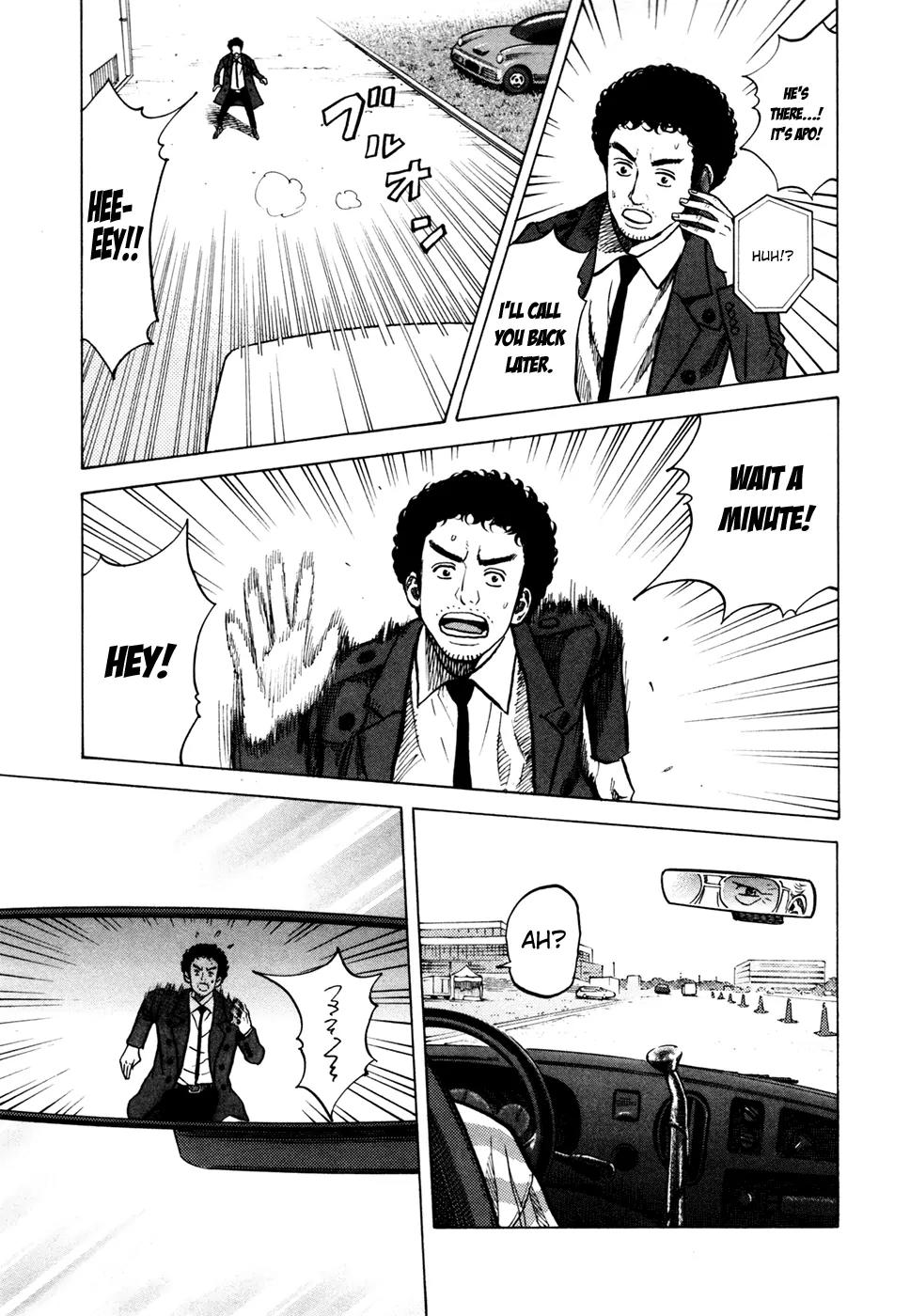 Uchuu Kyoudai Chapter 57 page 12 - Chapter 57 : A Dog, an Old Geezer, and Alexander