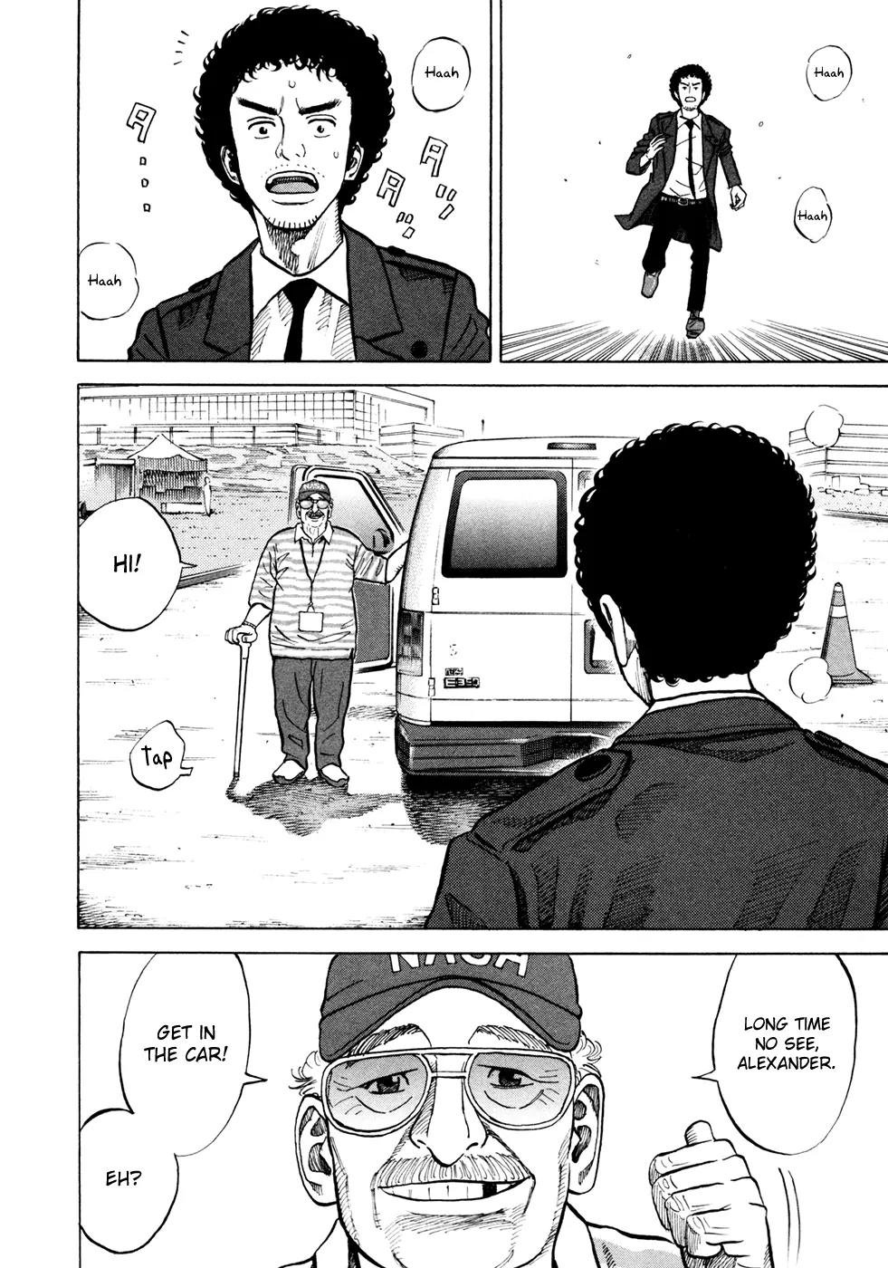 Uchuu Kyoudai Chapter 57 page 13 - Chapter 57 : A Dog, an Old Geezer, and Alexander