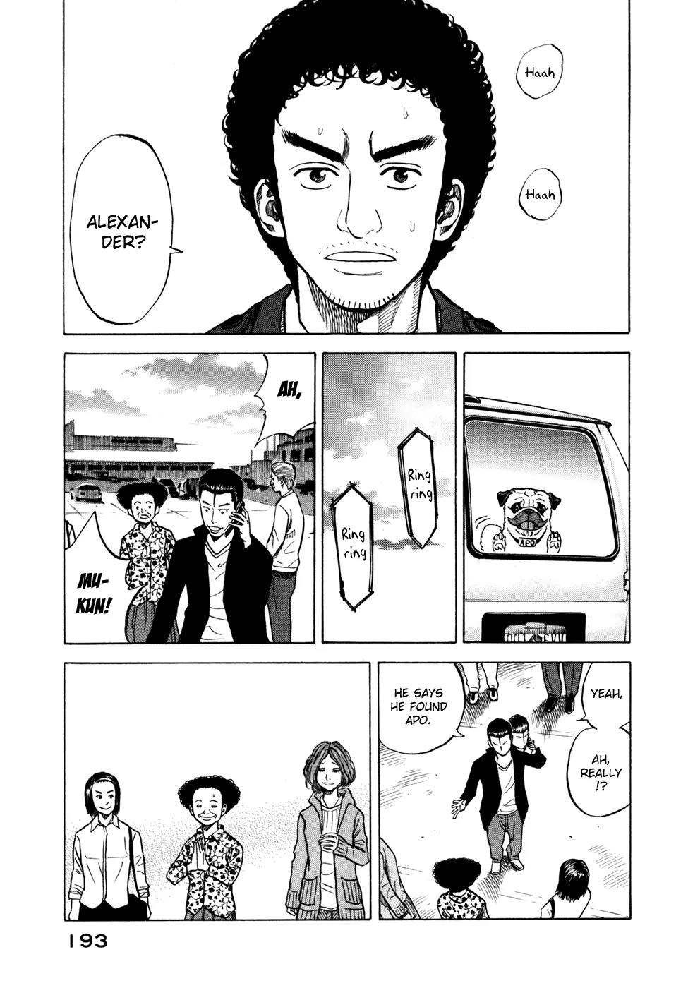 Uchuu Kyoudai Chapter 57 page 14 - Chapter 57 : A Dog, an Old Geezer, and Alexander